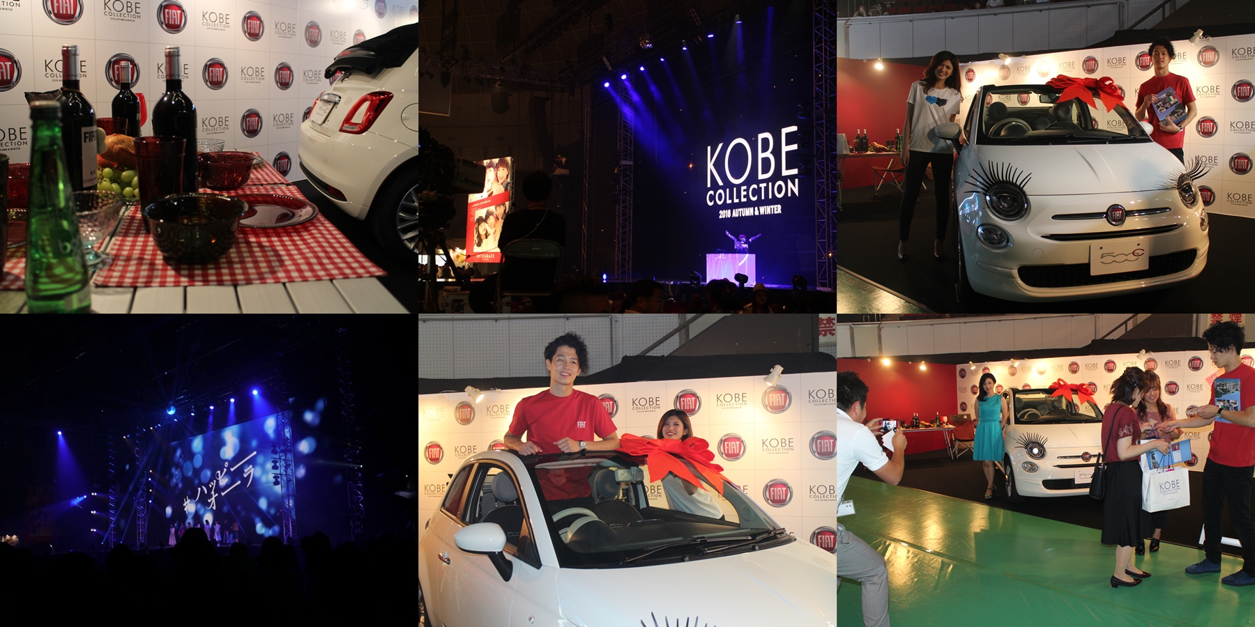 160917kobe_collection2