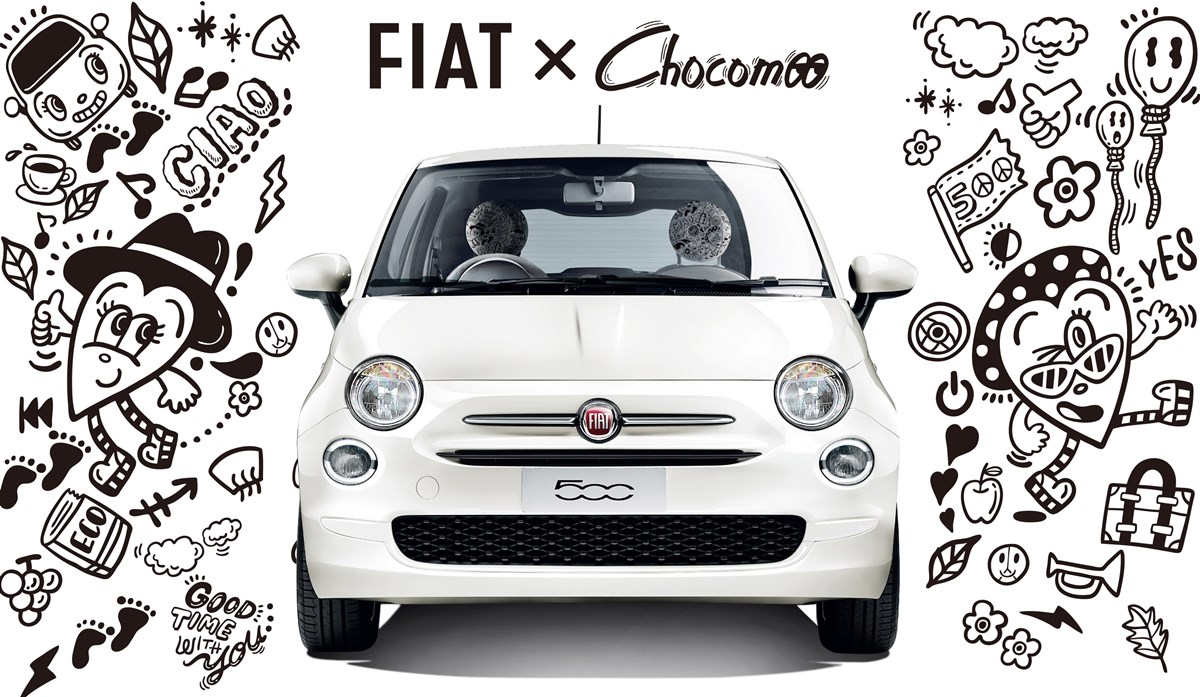 180516fiat500_chocomoo