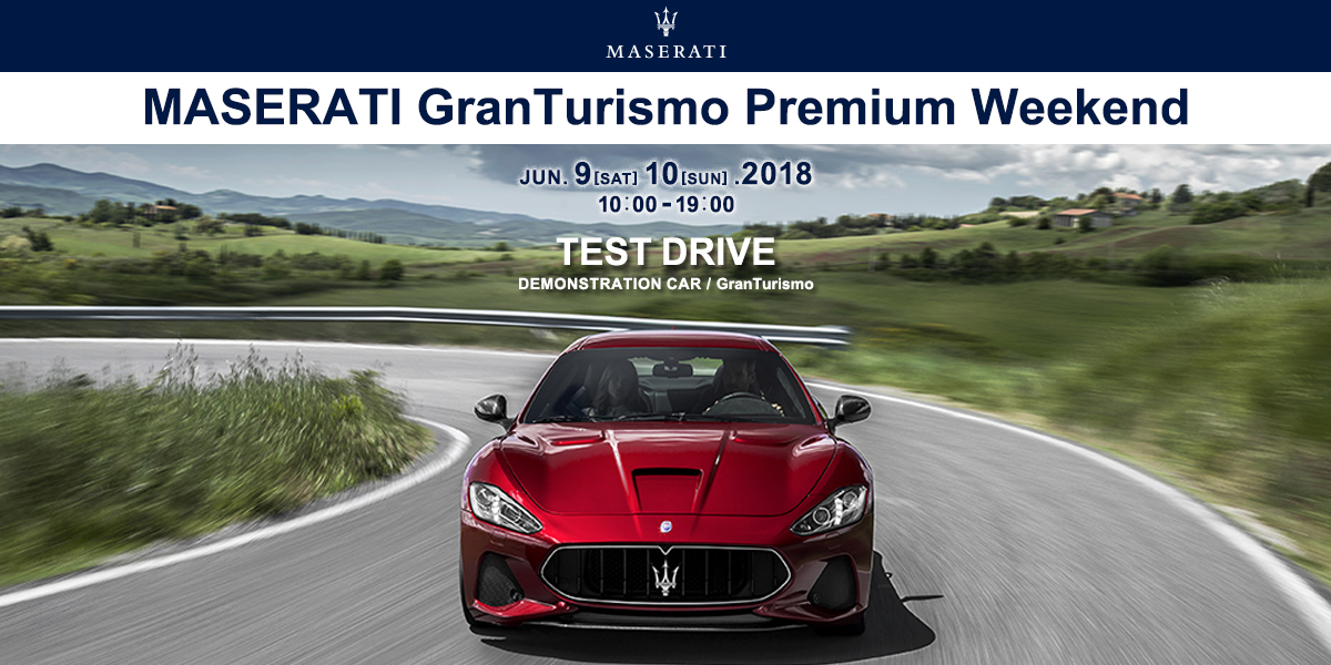 180531Maserati_GranTurismo_Premium_Weekend-1.jpg