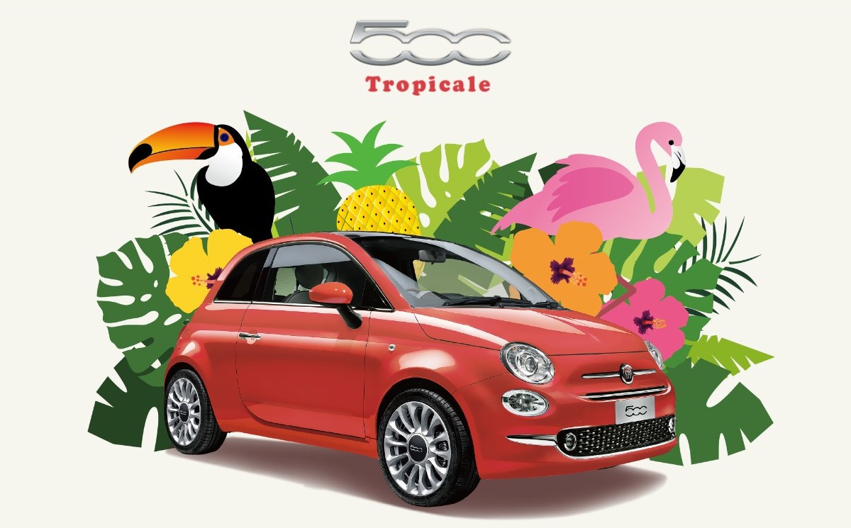 180706_fiat500_tropicale