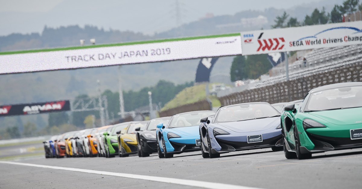 191108_mclaren_track_day_japan